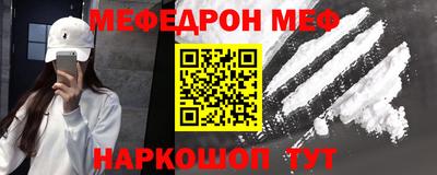 ГАЛЛЮЦИНОГЕННЫЕ ГРИБЫ Ирбит