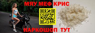 PSILOCYBIN Изобильный