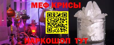 марихуана Ипатово