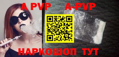 ГАЛЛЮЦИНОГЕННЫЕ ГРИБЫ Ирбит
