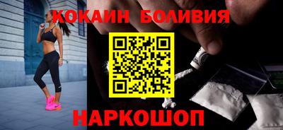 ГАЛЛЮЦИНОГЕННЫЕ ГРИБЫ Ирбит