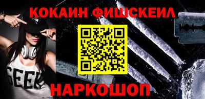 ГАЛЛЮЦИНОГЕННЫЕ ГРИБЫ Ирбит