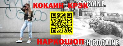 ГАЛЛЮЦИНОГЕННЫЕ ГРИБЫ Ирбит