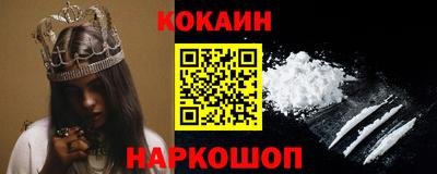 марихуана Ипатово