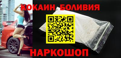 PSILOCYBIN Изобильный