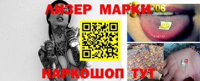PSILOCYBIN Изобильный
