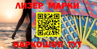 PSILOCYBIN Изобильный