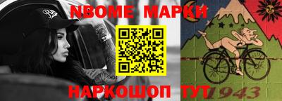ГАЛЛЮЦИНОГЕННЫЕ ГРИБЫ Ирбит
