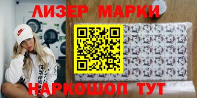 ГАЛЛЮЦИНОГЕННЫЕ ГРИБЫ Ирбит