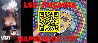 ГАЛЛЮЦИНОГЕННЫЕ ГРИБЫ Ирбит