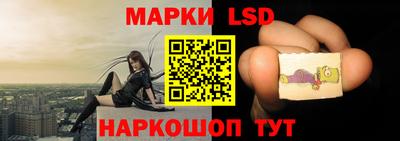 марихуана Ипатово