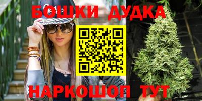 ГАЛЛЮЦИНОГЕННЫЕ ГРИБЫ Ирбит