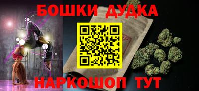 ГАЛЛЮЦИНОГЕННЫЕ ГРИБЫ Ирбит