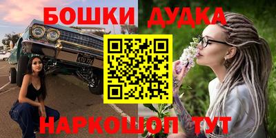 PSILOCYBIN Изобильный