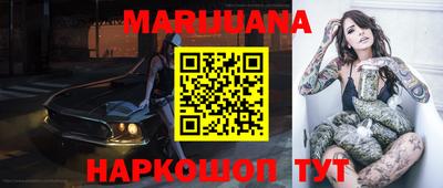 ГАЛЛЮЦИНОГЕННЫЕ ГРИБЫ Ирбит