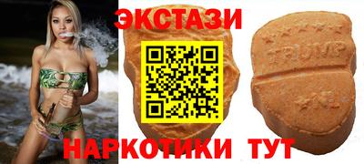PSILOCYBIN Изобильный