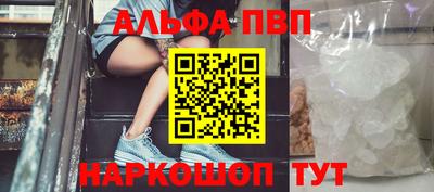 ГАЛЛЮЦИНОГЕННЫЕ ГРИБЫ Ирбит