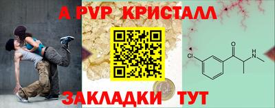 PSILOCYBIN Изобильный