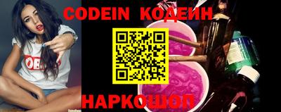 PSILOCYBIN Изобильный