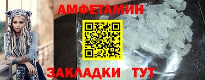ГАЛЛЮЦИНОГЕННЫЕ ГРИБЫ Ирбит