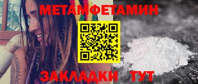 ГАЛЛЮЦИНОГЕННЫЕ ГРИБЫ Ирбит