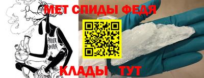 PSILOCYBIN Изобильный