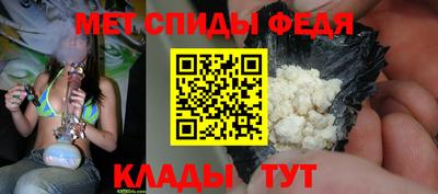 ГАЛЛЮЦИНОГЕННЫЕ ГРИБЫ Ирбит