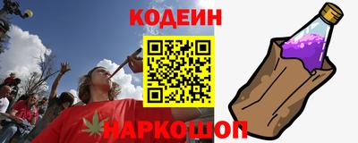 марихуана Ипатово