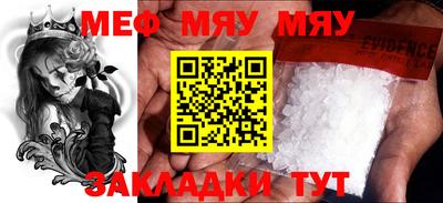 ГАЛЛЮЦИНОГЕННЫЕ ГРИБЫ Ирбит
