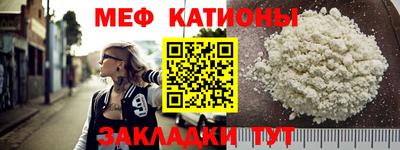 ГАЛЛЮЦИНОГЕННЫЕ ГРИБЫ Ирбит