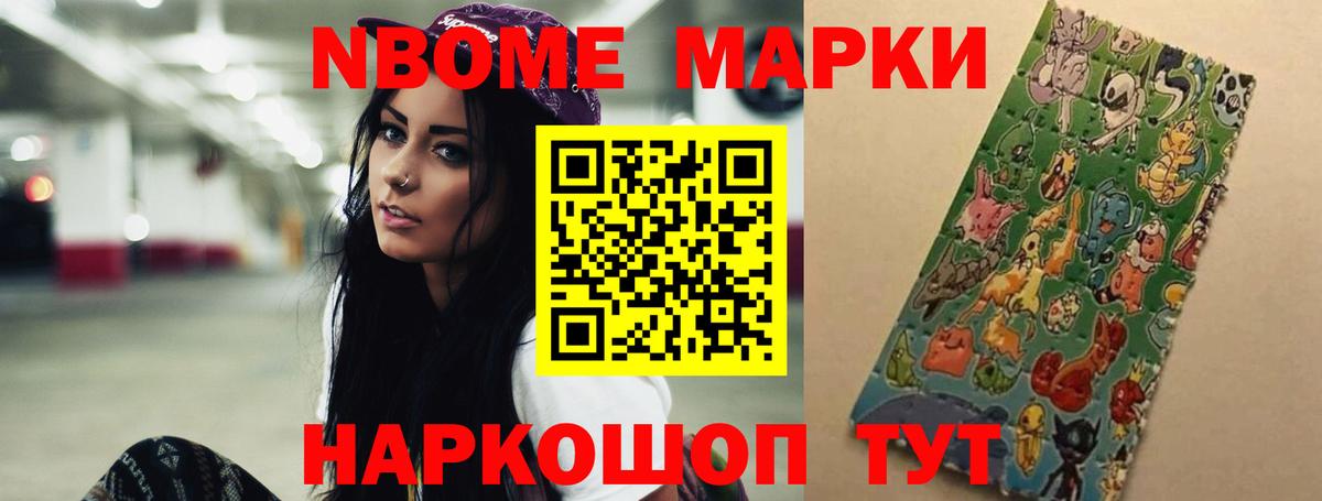 Лсд 25 экстази кислота  Вход с VPN  Лсд 25 экстази кислота  Ливны 